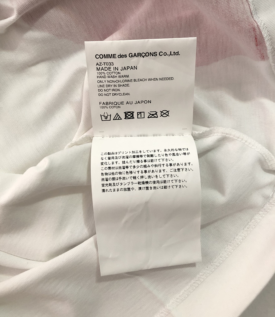 Comme des Garcons Printed T-Shirt, P14, Https://Item.Taobao.Com/Item.Htm?Ft=T&Id= - Image 26