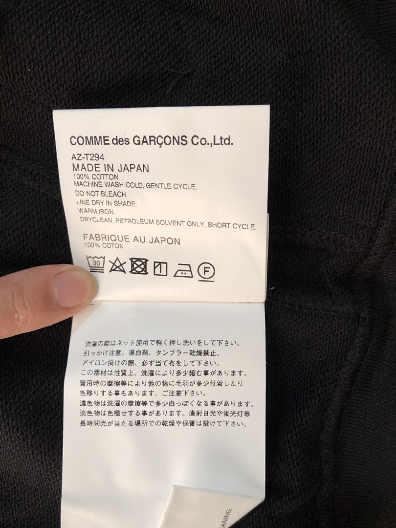 Comme des Garcons 100% Cotton CDG PLAY ZIP HOODIE, P26, Https://Item.Taobao.Com/Item.Htm?Ft=T&Id= - Image 13