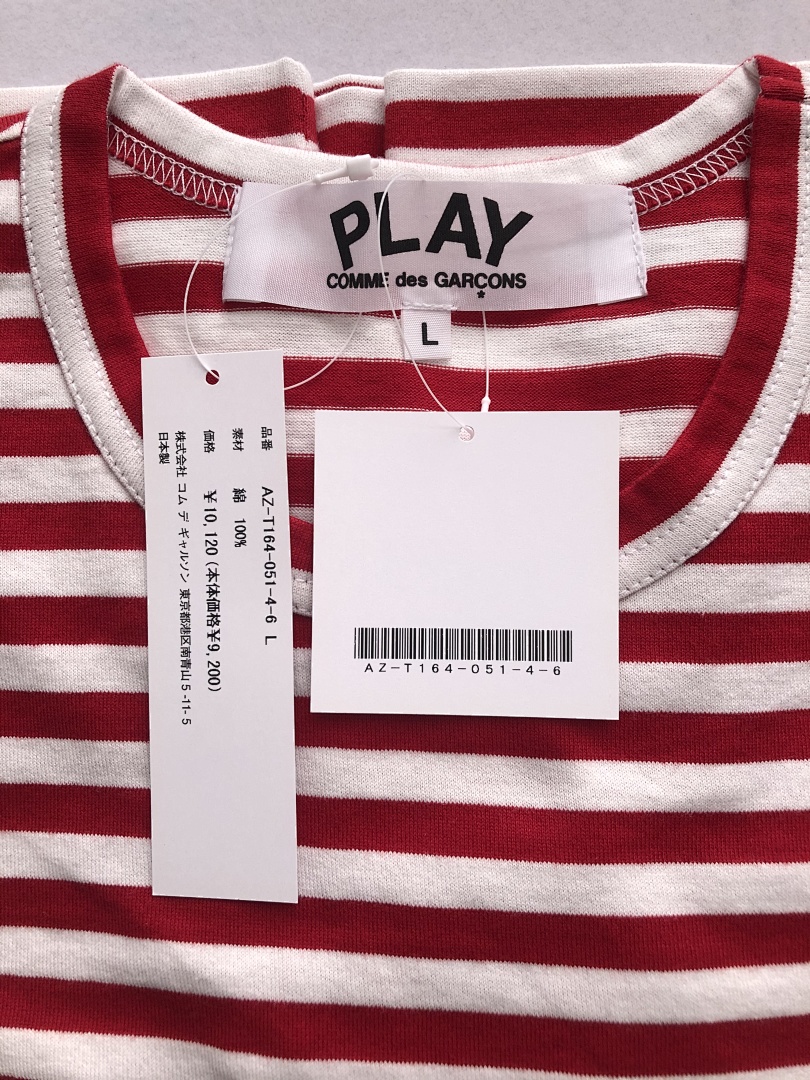 Comme des Garcons Long Sleeve T-Shirt, P17, Https://Item.Taobao.Com/Item.Htm?Ft=T&Id= - Image 20