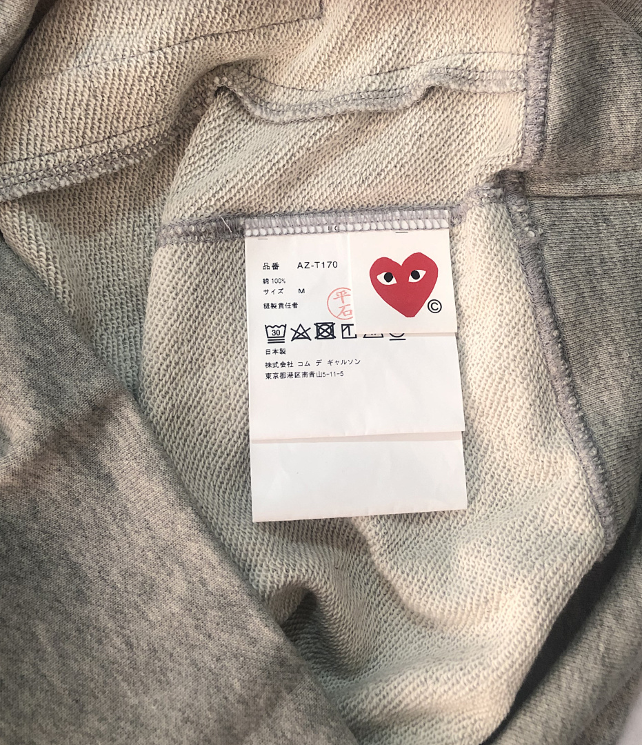 Comme des Garcons Hoodie,P24, Https://Item.Taobao.Com/Item.Htm?Ft=T&Id= - Image 42
