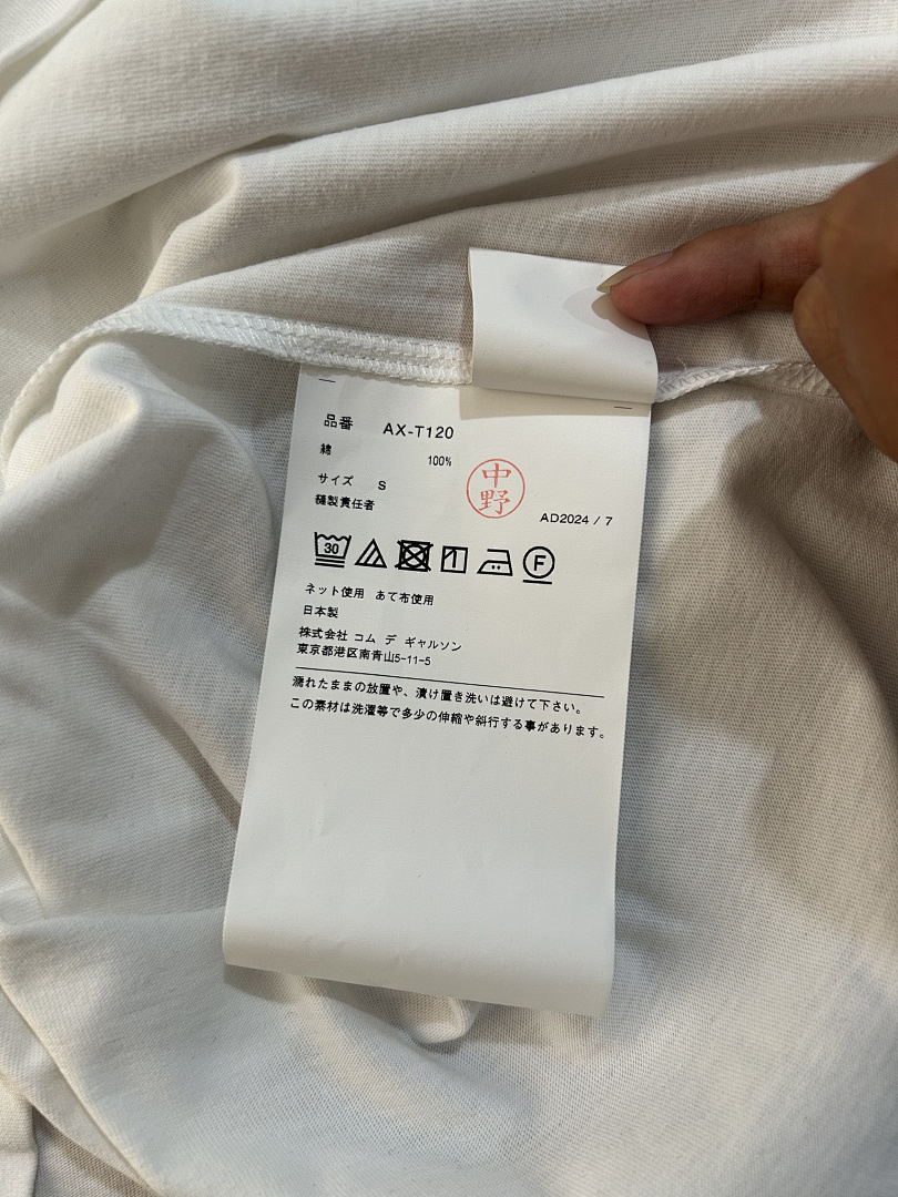 Comme des Garcons Classic Long Sleeves, P16, Https://Item.Taobao.Com/Item.Htm?Ft=T&Id= - Image 17