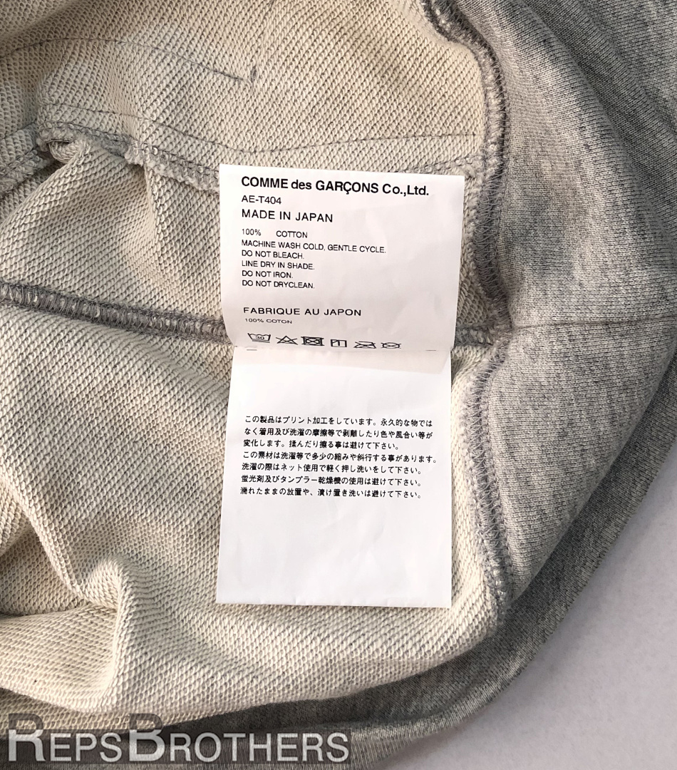 Nike CDG&NIKE, Hoodie,P27, Https://Item.Taobao.Com/Item.Htm?Ft=T&Id= - Image 8