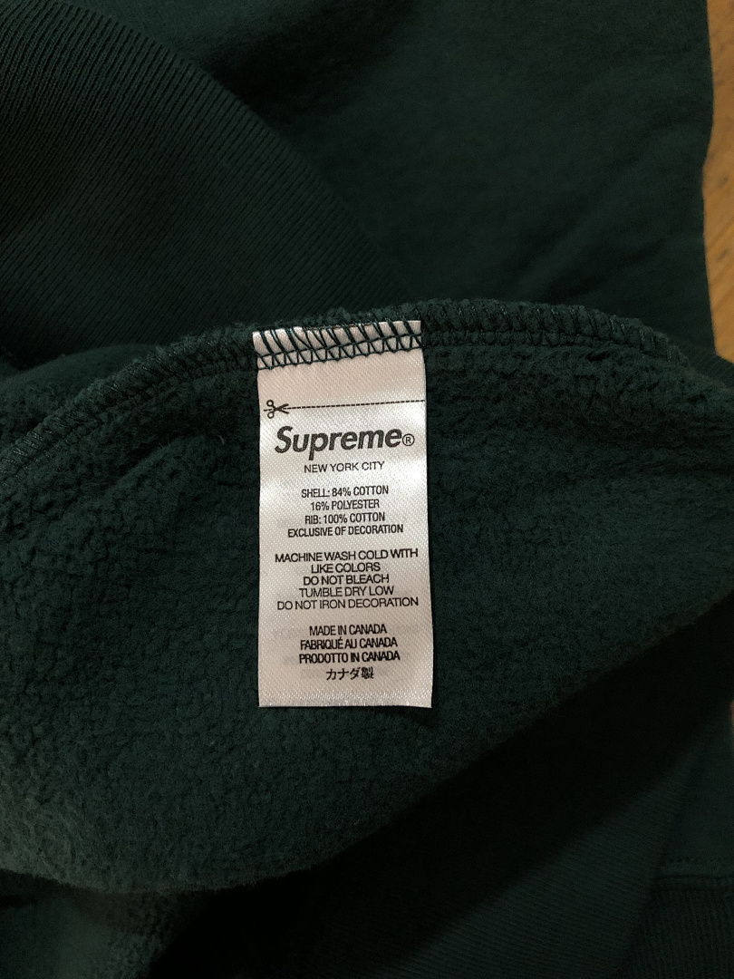 Supreme FW 22 Crewneck P30, Https://Item.Taobao.Com/Item.Htm?Ft=T&Id= - Image 24