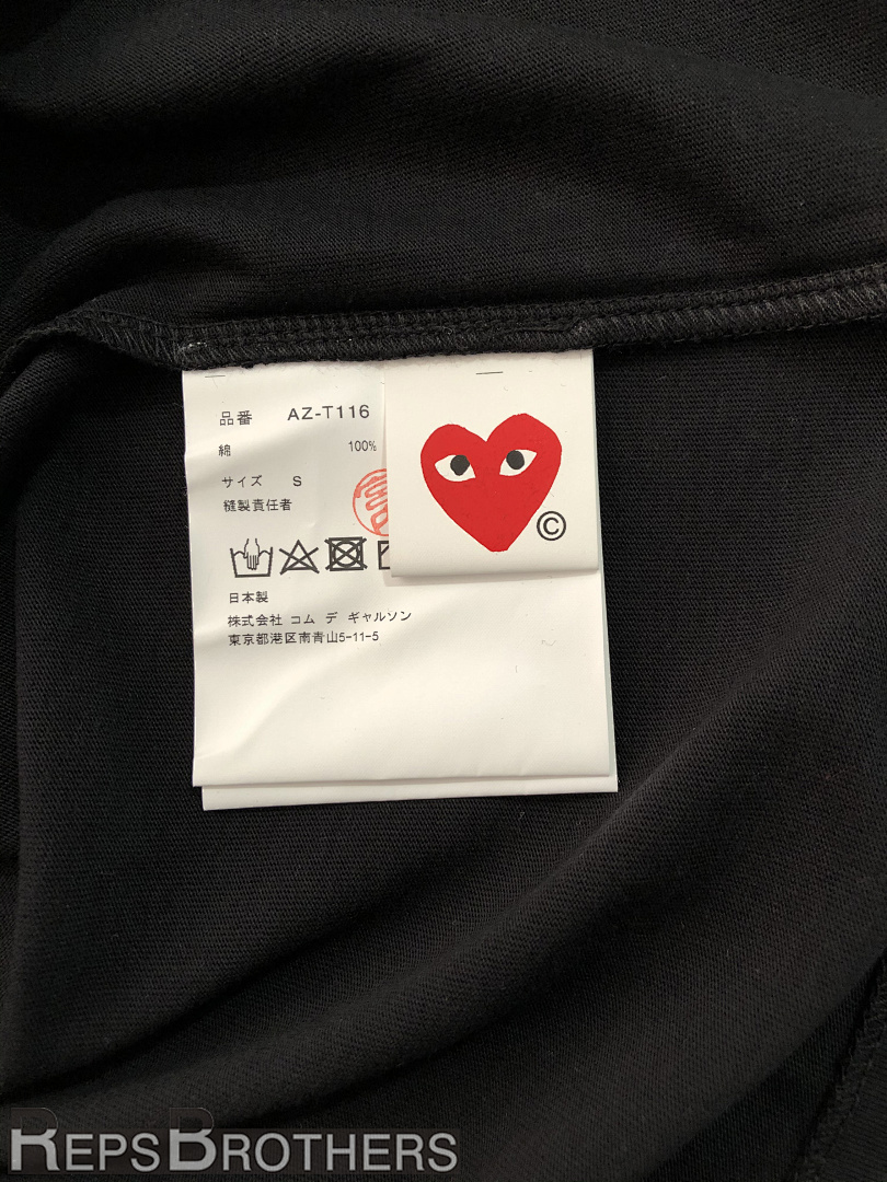 Comme des Garcons Printed T-Shirt, P14, Https://Item.Taobao.Com/Item.Htm?Ft=T&Id= - Image 11