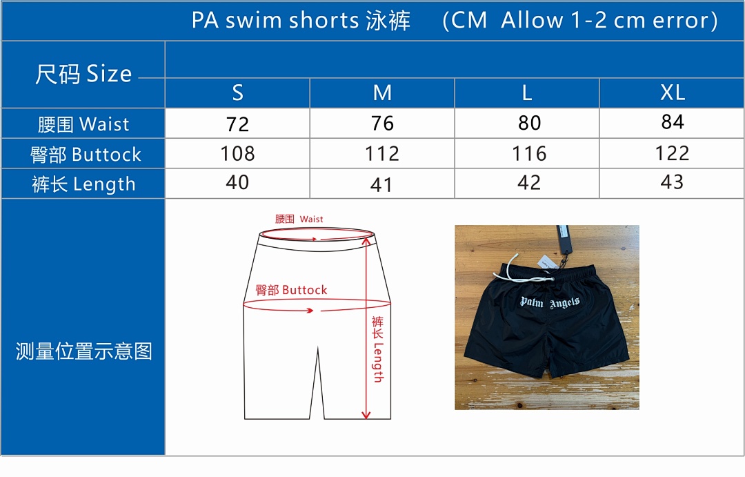 Palm Angels PA Black Swim Shorts, P19, Https://Item.Taobao.Com/Item.Htm?Ft=T&Id= - Image 2