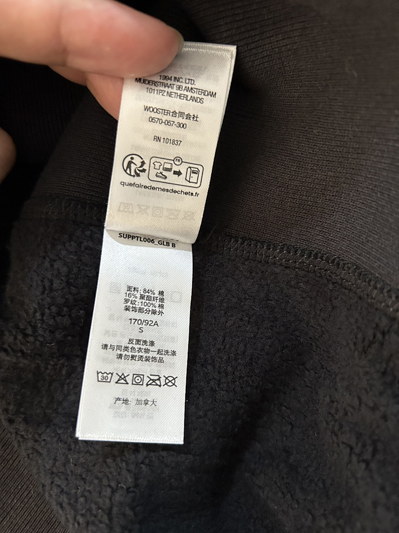 Supreme FW24, P32, Https://Item.Taobao.Com/Item.Htm?Ft=T&Id= - Image 19