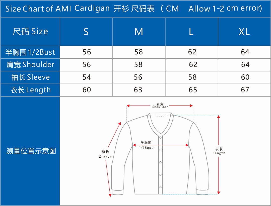 AMI Cardigans, P42, Https://Item.Taobao.Com/Item.Htm?Ft=T&Id= - Image 2
