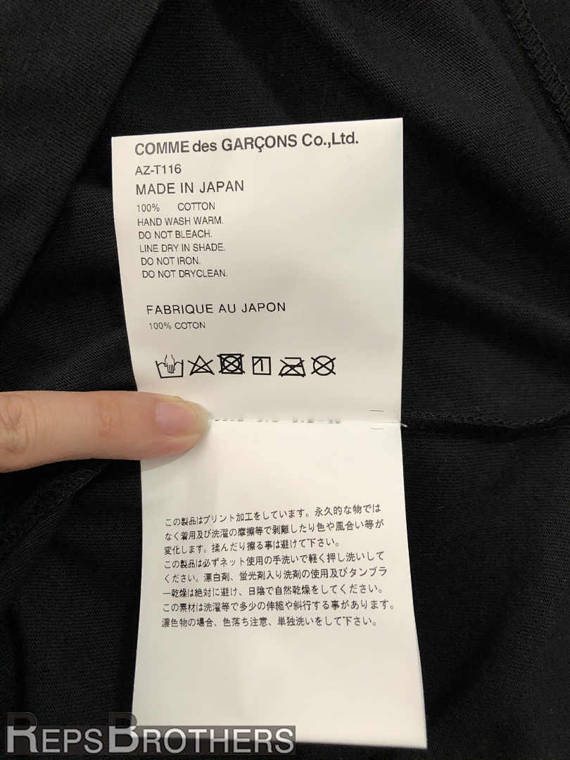 Comme des Garcons Printed T-Shirt, P14, Https://Item.Taobao.Com/Item.Htm?Ft=T&Id= - Image 12