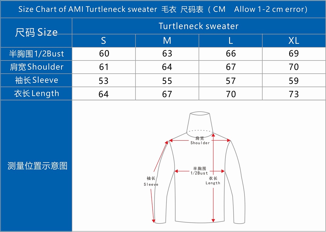 AMI Turtleneck Sweater, P54, Https://Item.Taobao.Com/Item.Htm?Ft=T&Id= - Image 2