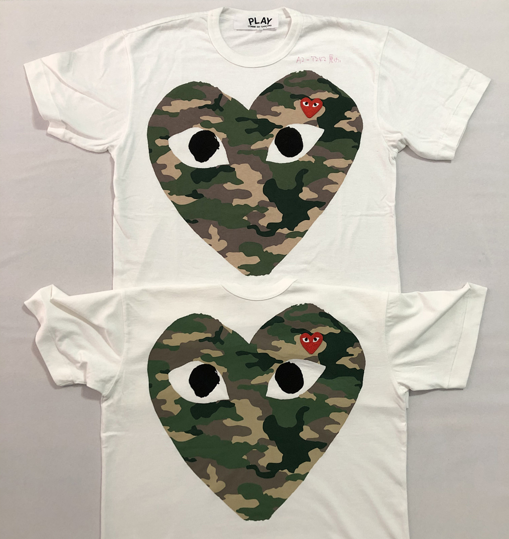 Comme des Garcons Printed T-Shirt, P14, Https://Item.Taobao.Com/Item.Htm?Ft=T&Id= - Image 5