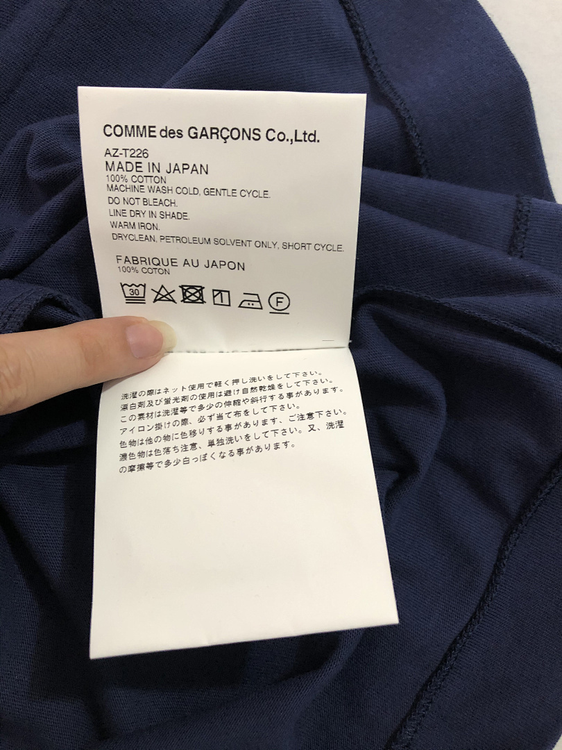 Comme des Garcons Double Hearts Tshirt, P14, Https://Item.Taobao.Com/Item.Htm?Ft=T&Id= - Image 8