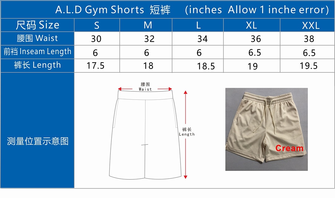Unbranded .5 A.L.D Gym Shorts, Https://Item.Taobao.Com/Item.Htm?Ft=T&Id= - Image 7