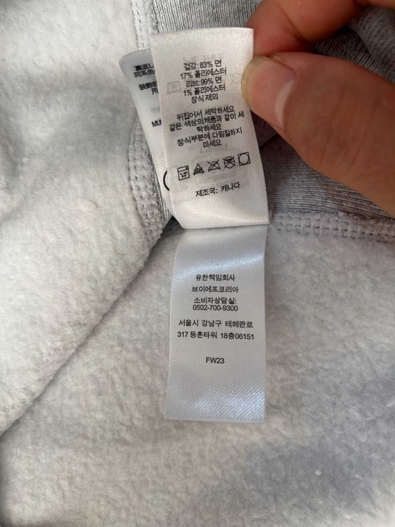 Supreme FW23 Camo Bogo Hoodie P33, Https://Item.Taobao.Com/Item.Htm?Ft=T&Id= - Image 12