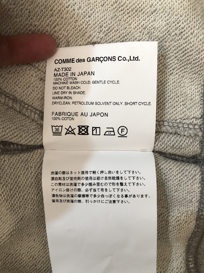 Comme des Garcons 100% Cotton CDG PLAY ZIP HOODIE, P26, Https://Item.Taobao.Com/Item.Htm?Ft=T&Id= - Image 7
