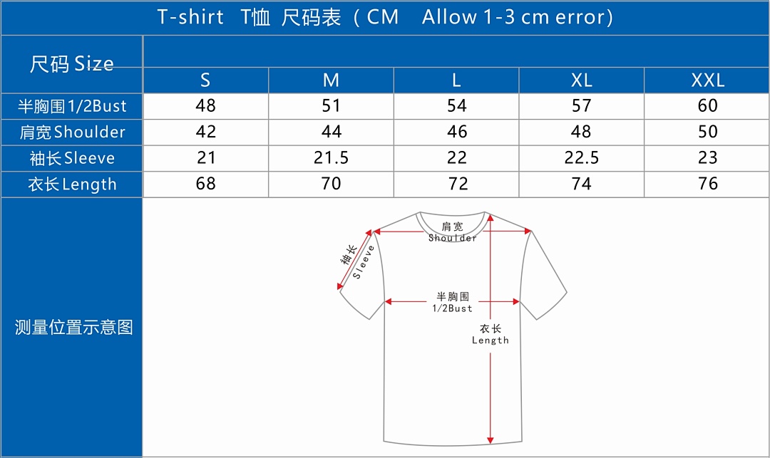 Unbranded Chrom-H Tshrit, Red Printed, Https://Item.Taobao.Com/Item.Htm?Ft=T&Id= - Image 2