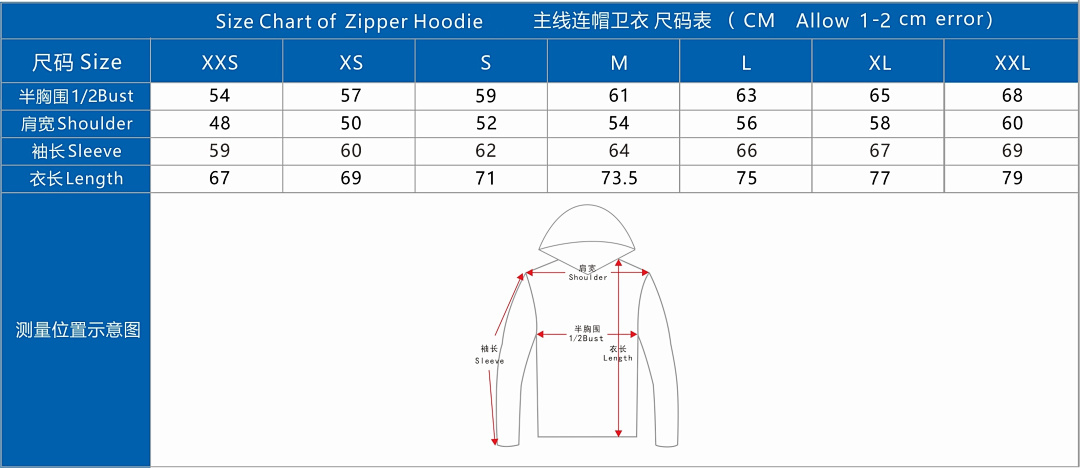 Unbranded HOMME Zipper Hoodie, Https://Item.Taobao.Com/Item.Htm?Ft=T&Id= - Image 2