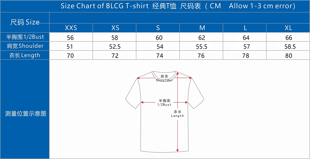 Unbranded BLCG, White Color P20, Https://Item.Taobao.Com/Item.Htm?Ft=T&Id= - Image 2