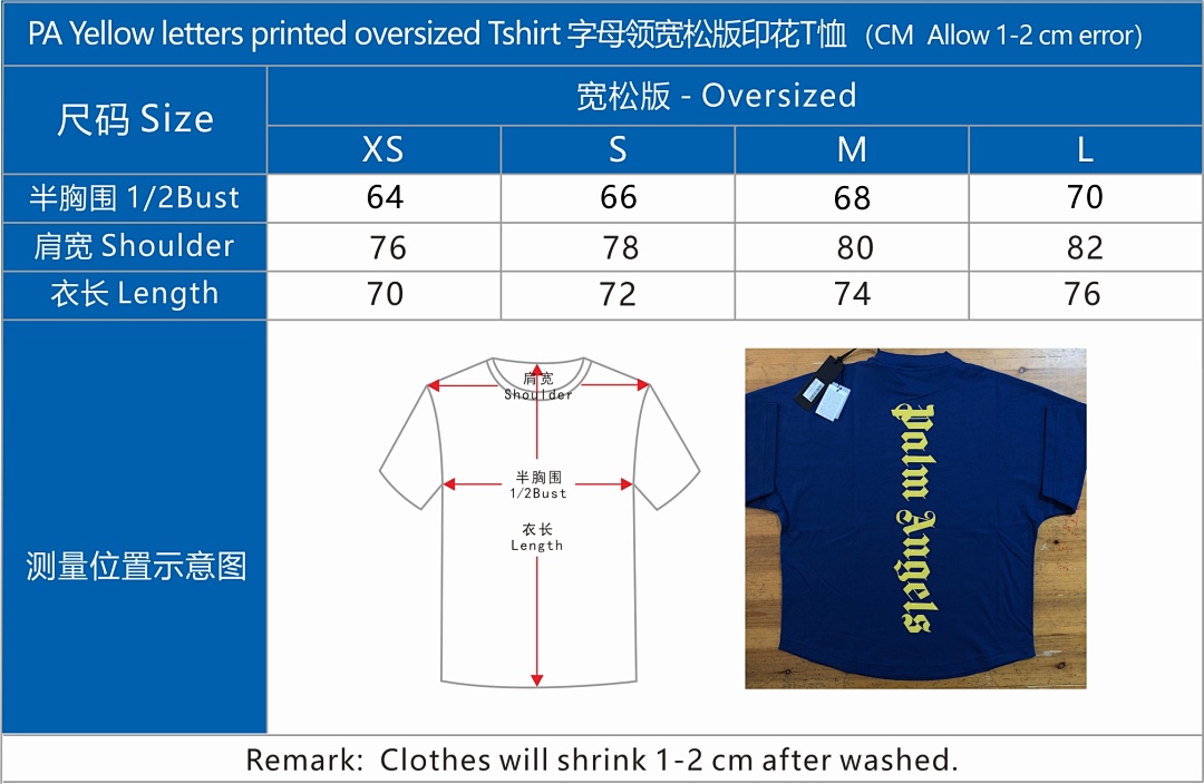 Palm Angels PA Yellow Letters Oversize Tshirt, P19, Https://Item.Taobao.Com/Item.Htm?Ft=T&Id= - Image 2
