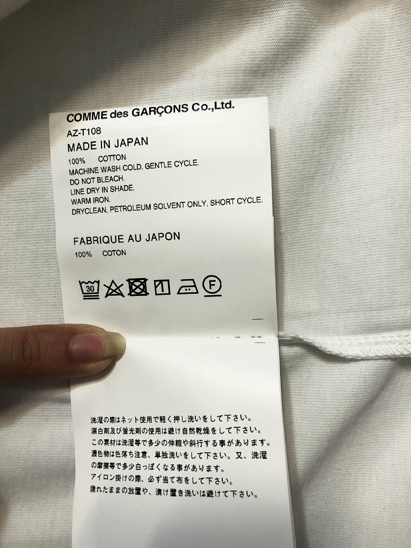 Comme des Garcons Tshirt,P12, Https://Item.Taobao.Com/Item.Htm?Ft=T&Id= - Image 95