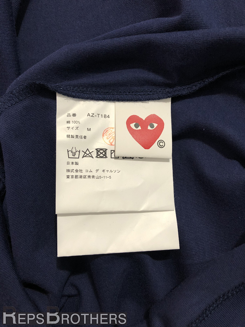 Comme des Garcons Printed T-Shirt, P14, Https://Item.Taobao.Com/Item.Htm?Ft=T&Id= - Image 6