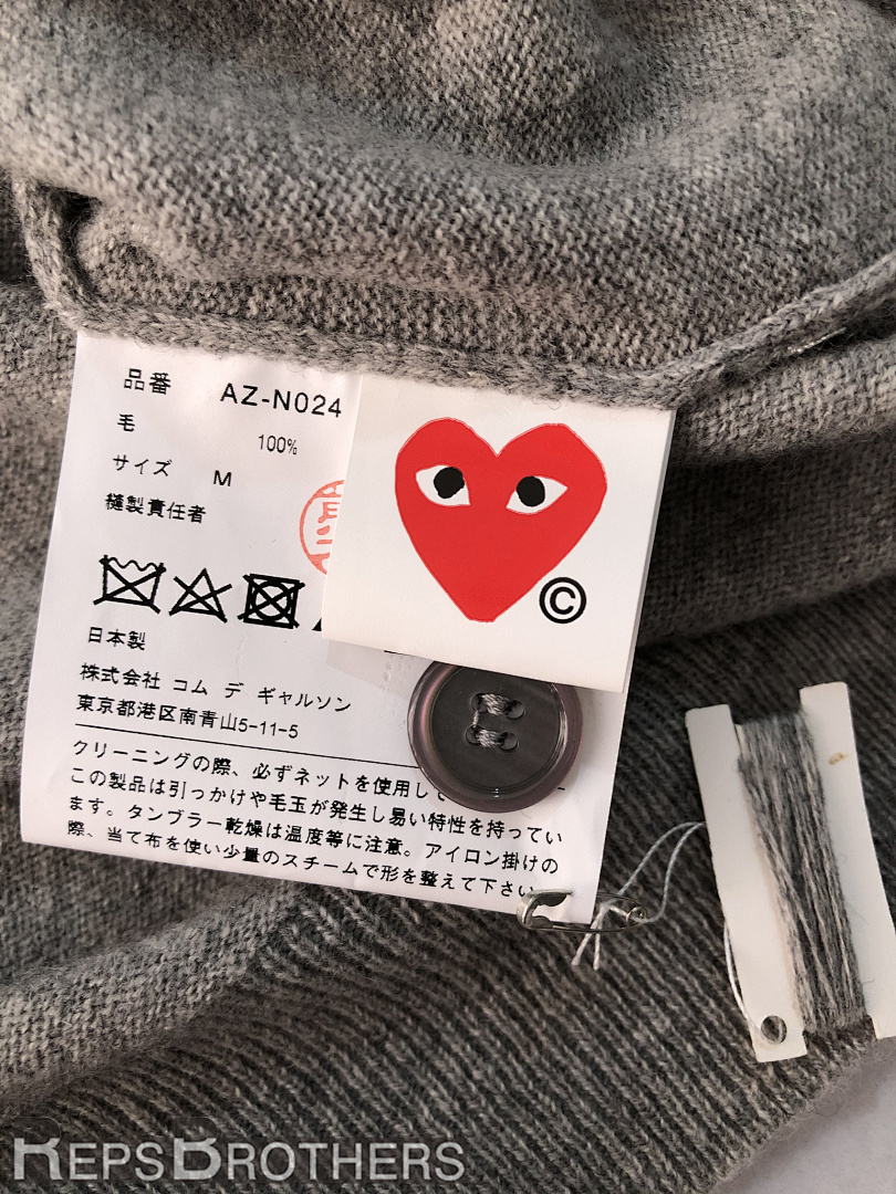 Comme des Garcons Cardigans, P37, Https://Item.Taobao.Com/Item.Htm?Ft=T&Id= - Image 33