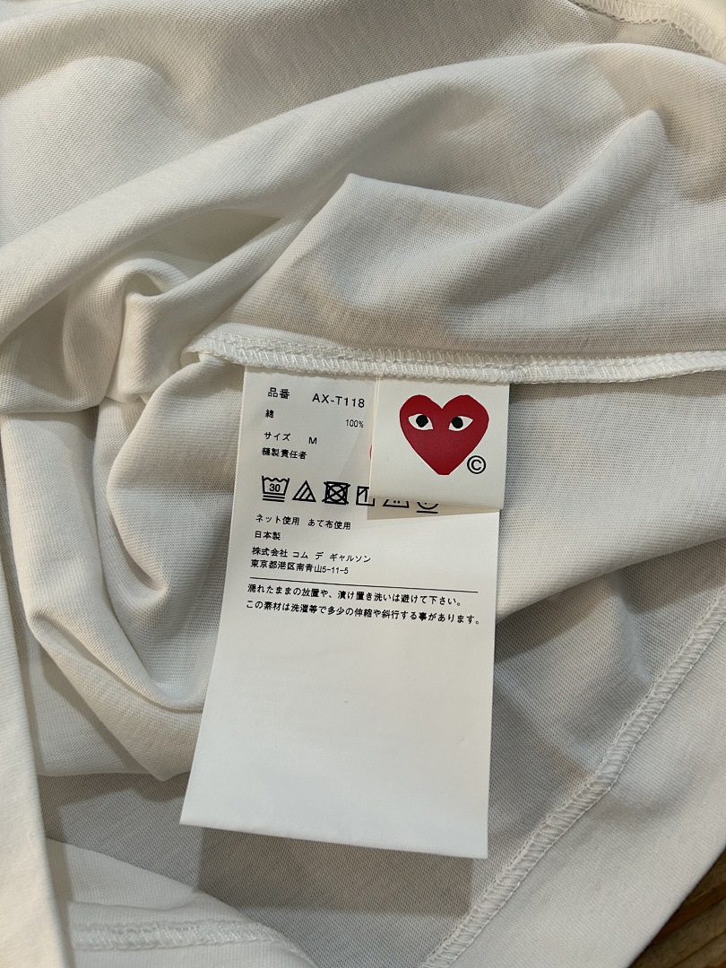 Comme des Garcons Classic Long Sleeves, P16, Https://Item.Taobao.Com/Item.Htm?Ft=T&Id= - Image 15