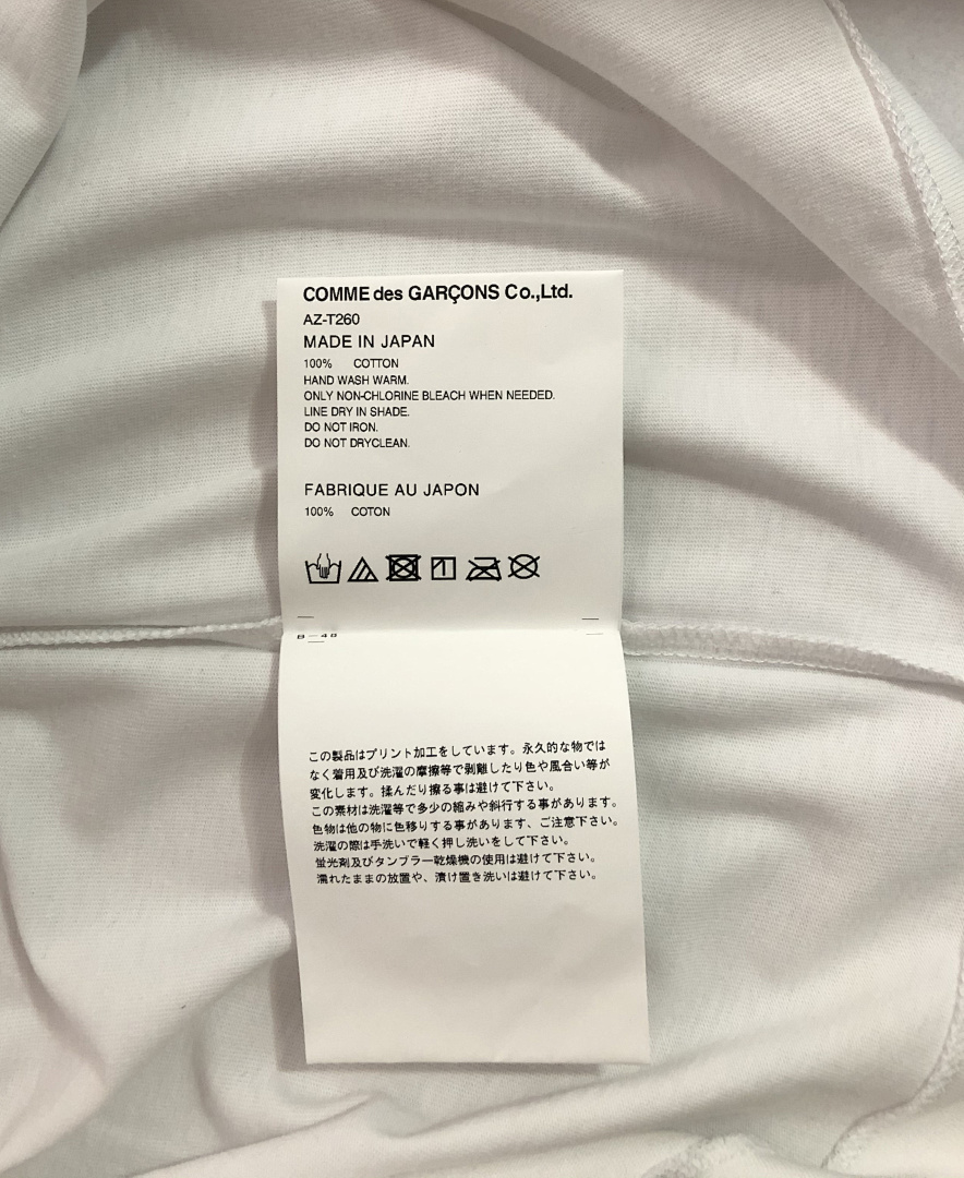 Comme des Garcons Long Sleeve Printed T-Shirt, P17, Https://Item.Taobao.Com/Item.Htm?Ft=T&Id= - Image 4