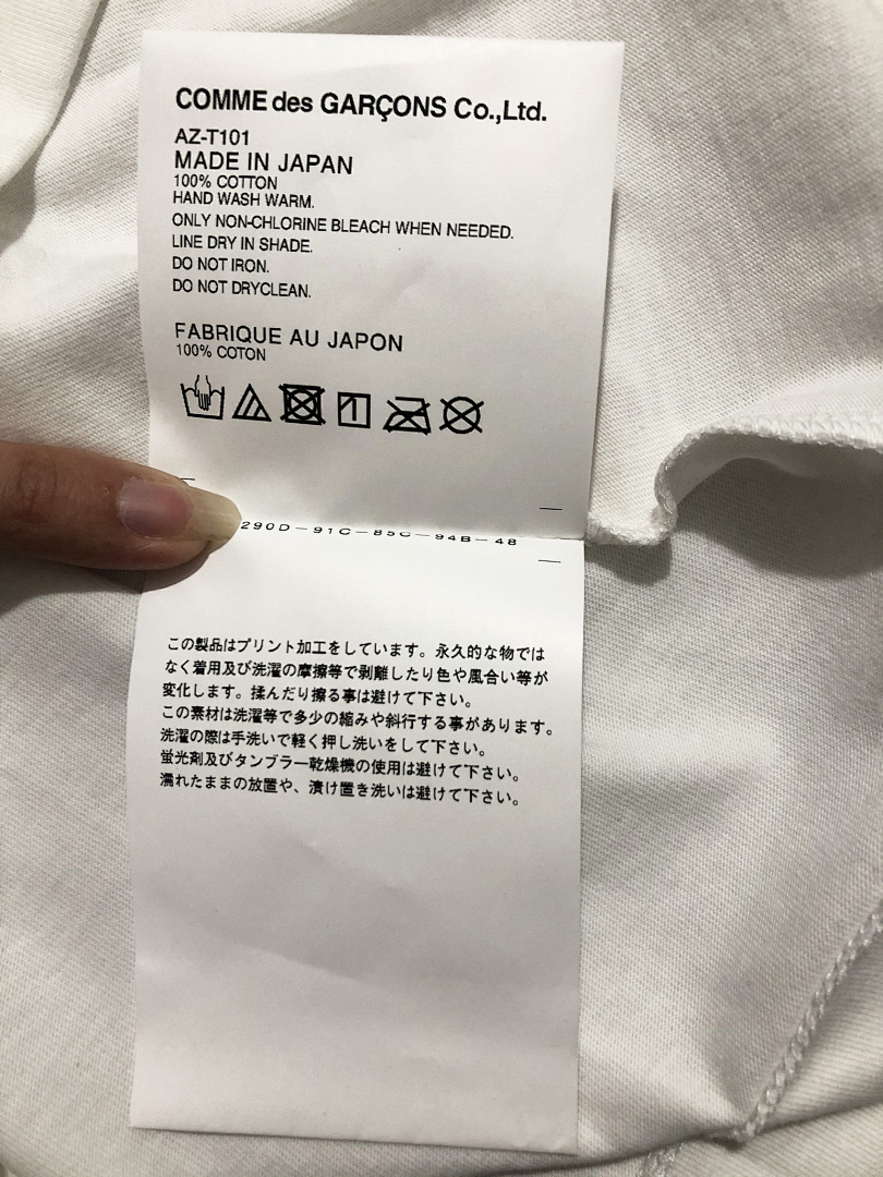 Comme des Garcons Line-Printed T-Shirt, P14, Https://Item.Taobao.Com/Item.Htm?Ft=T&Id= - Image 13