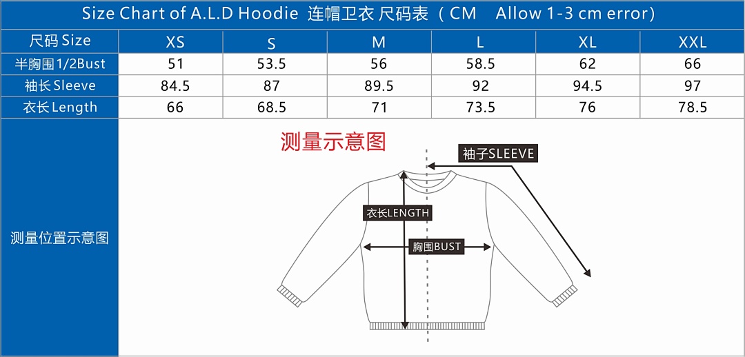 Unbranded A.L.D Hoodie, Https://Item.Taobao.Com/Item.Htm?Ft=T&Id= - Image 5