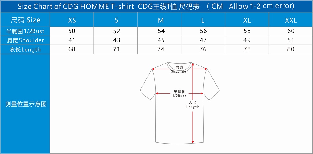 Unbranded Tshirt, P13, Https://Item.Taobao.Com/Item.Htm?Ft=T&Id= - Image 2