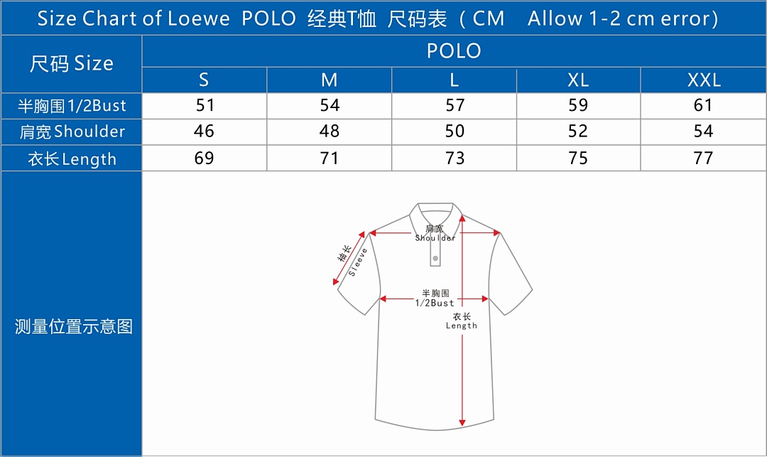 Ralph Lauren LW POLO, P17, Https://Item.Taobao.Com/Item.Htm?Ft=T&Id= - Image 2