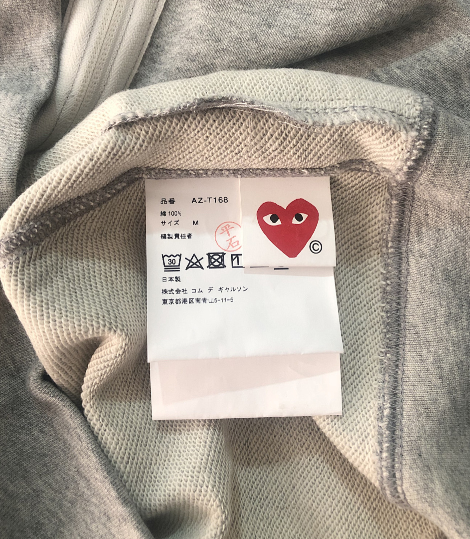 Comme des Garcons Zip Sweatshirt,P25, Https://Item.Taobao.Com/Item.Htm?Ft=T&Id= - Image 13
