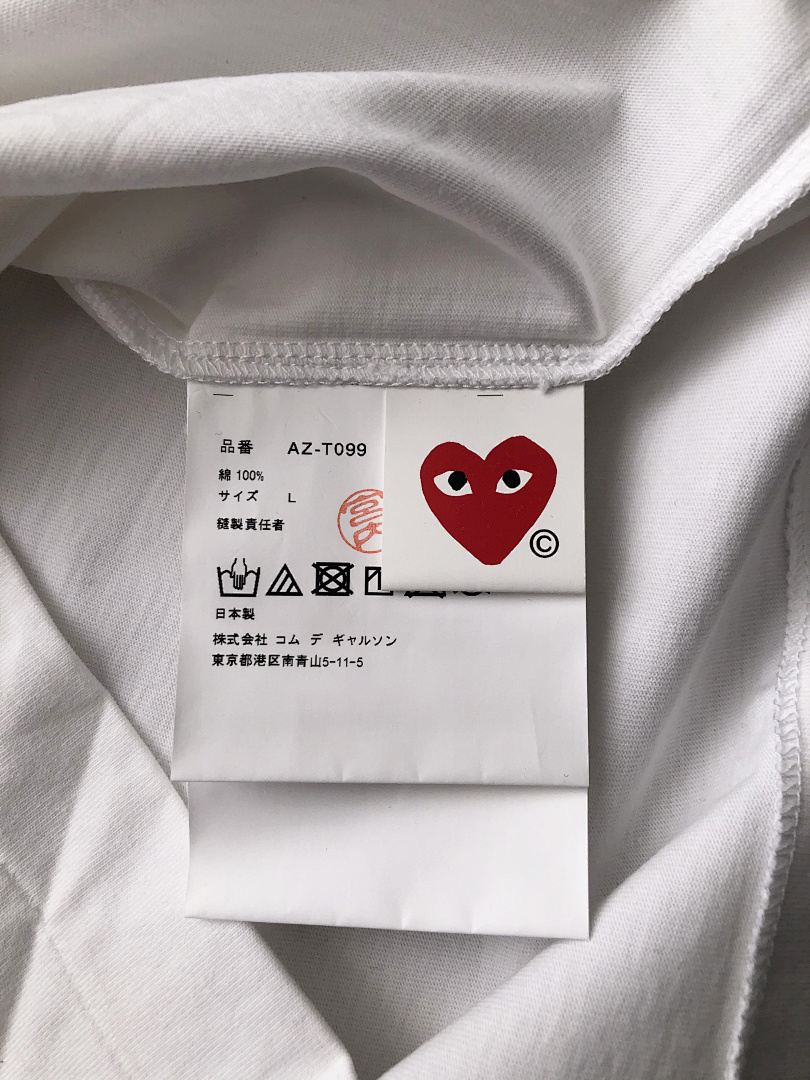 Comme des Garcons Line-Printed T-Shirt, P14, Https://Item.Taobao.Com/Item.Htm?Ft=T&Id= - Image 18