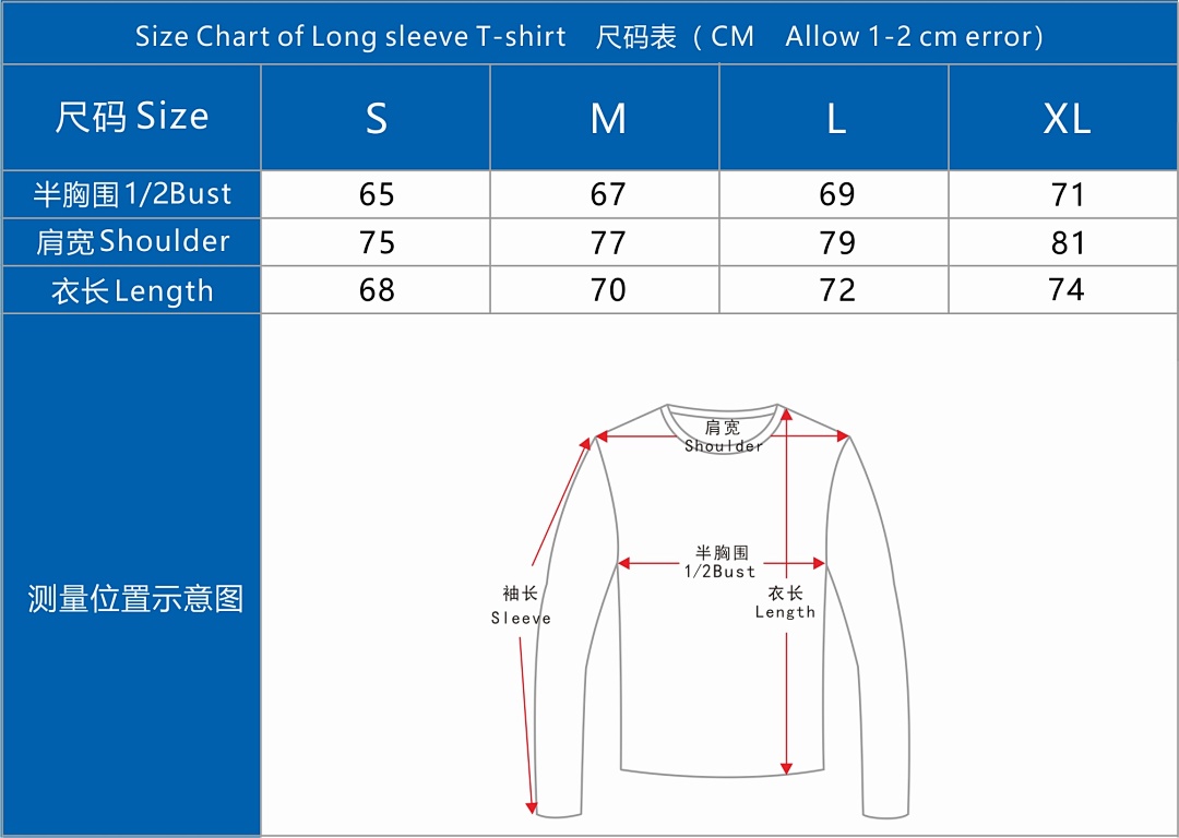 Palm Angels Long Sleeve, P21, Https://Item.Taobao.Com/Item.Htm?Ft=T&Id= - Image 2