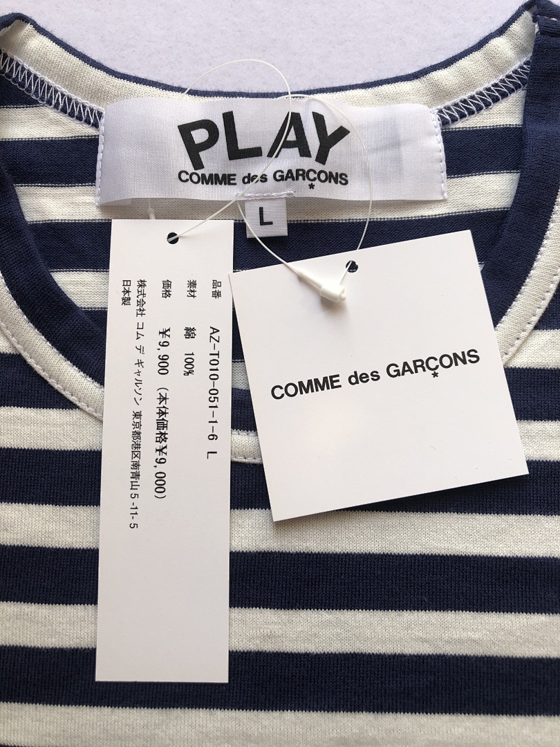 Comme des Garcons Long Sleeve T-Shirt, P17, Https://Item.Taobao.Com/Item.Htm?Ft=T&Id= - Image 24