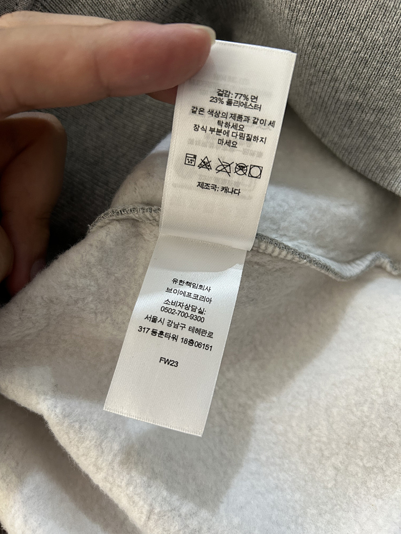 Supreme Mini Logo, P32, Https://Item.Taobao.Com/Item.Htm?Ft=T&Id= - Image 15