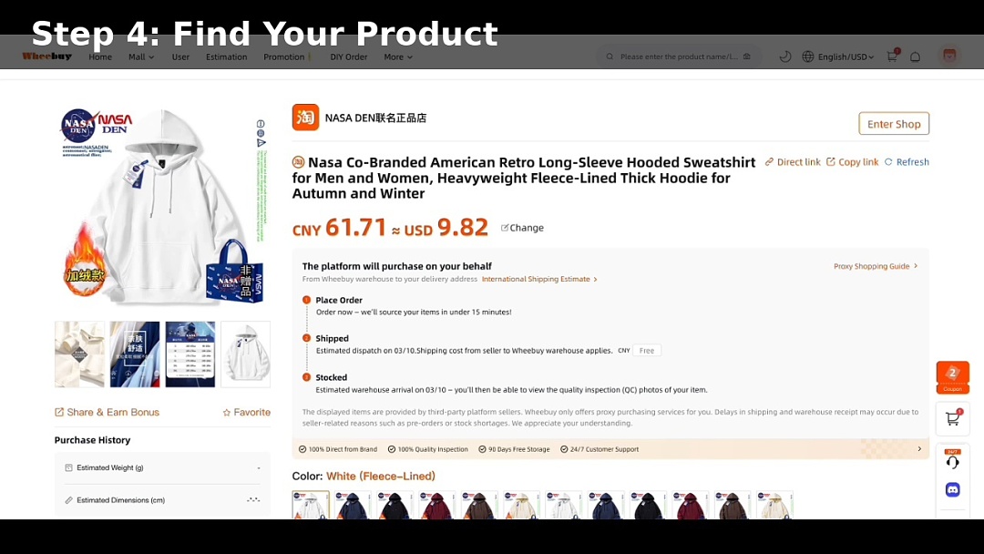 Unbranded Wheebuy, Https://Wheebuy.Com - Image 5