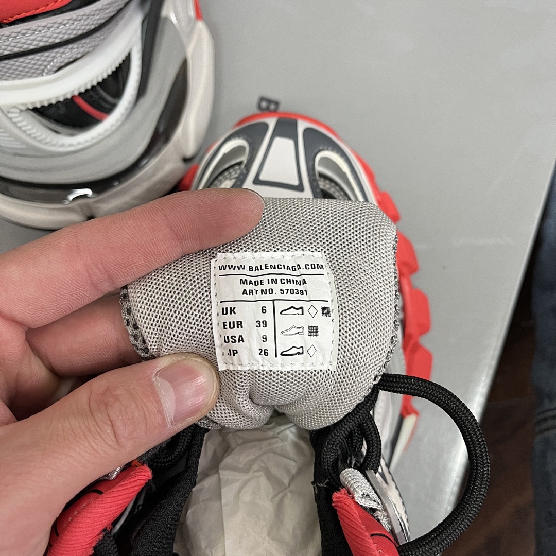 Balenciaga Track 2.0 - Image 61