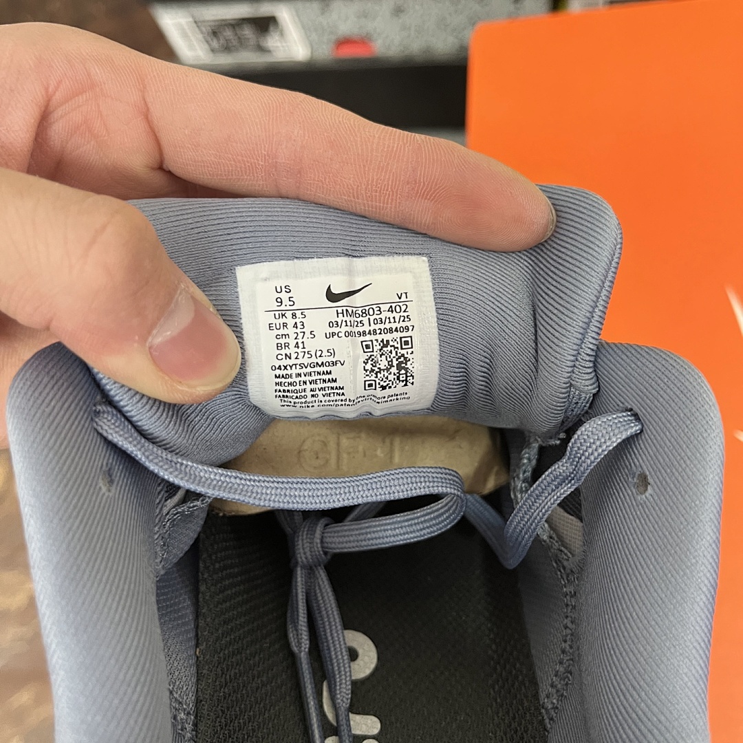Nike Zoom Vomero - Image 10