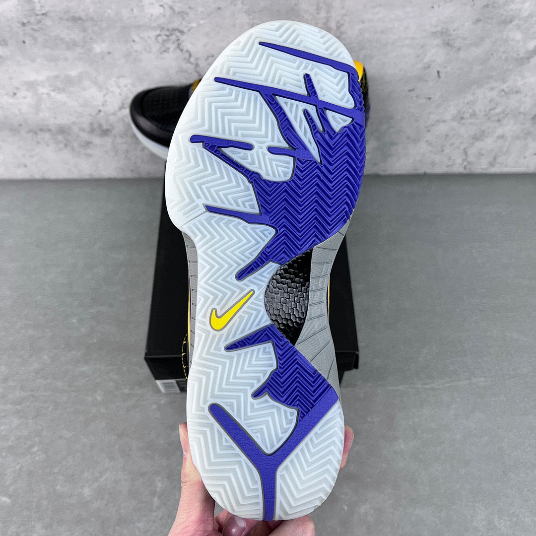 Nike Kobe 4 Protro Carpe Diem - Image 5
