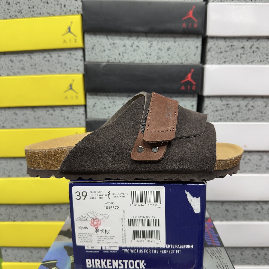 Birkenstock Birken Boston Soft Footbed Slides