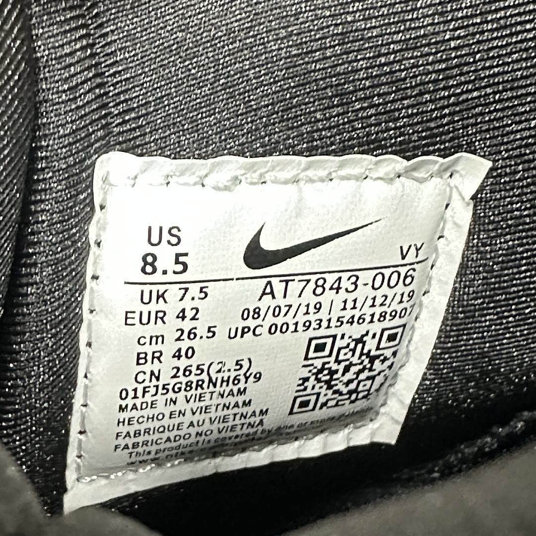 Nike Shox - Image 9