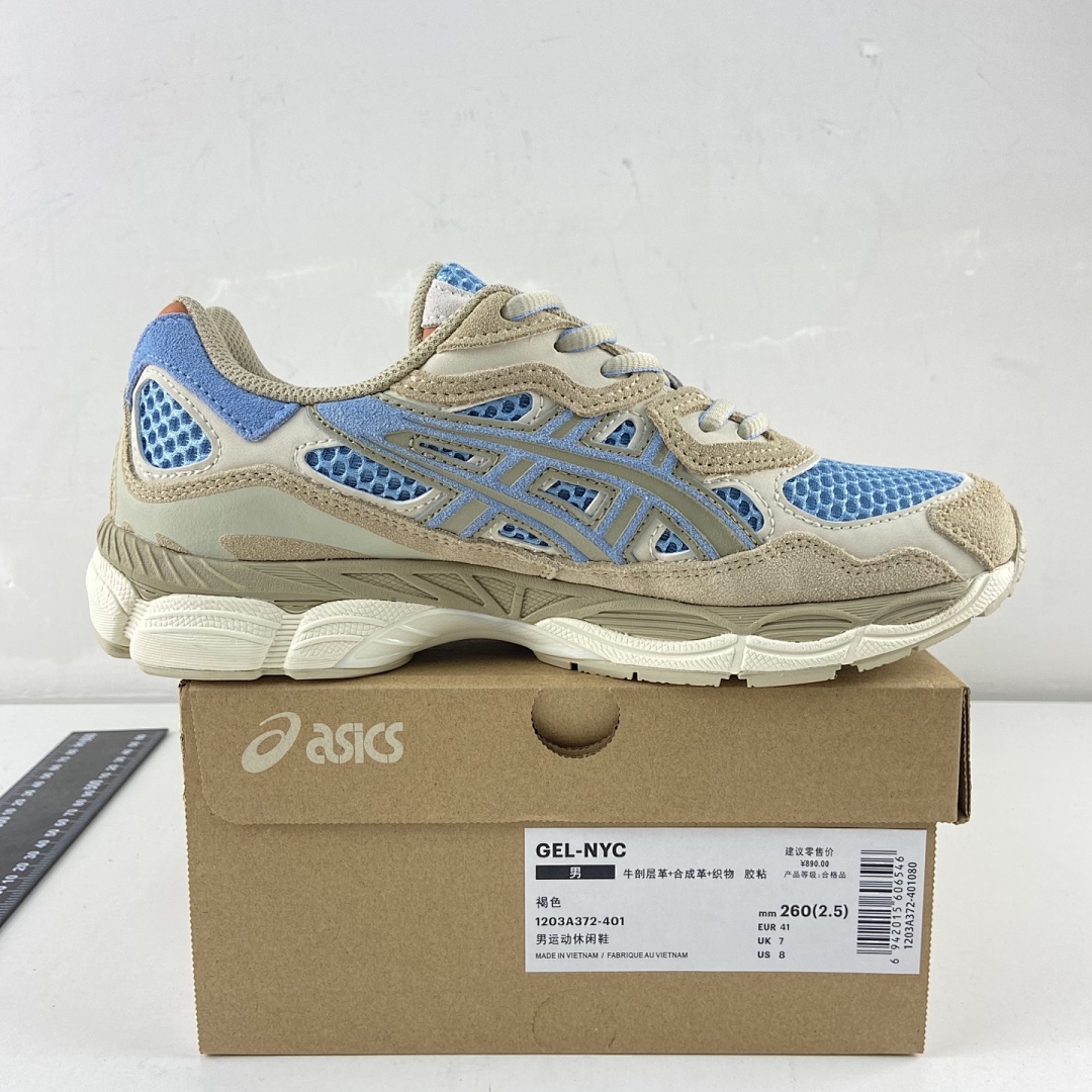 ASICS Gel-NYC Harbor Blue Wood Crepe NYC (Brown) - Image 5
