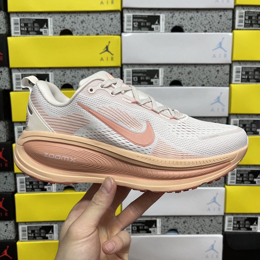 Nike Zoom Vomero