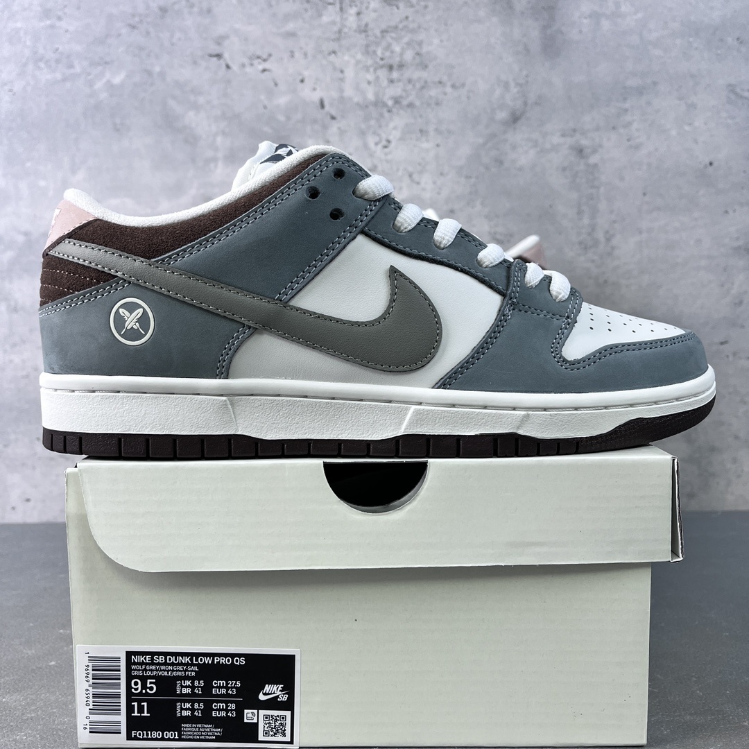 Nike SB Dunk Low Yuto Horigome - Image 10