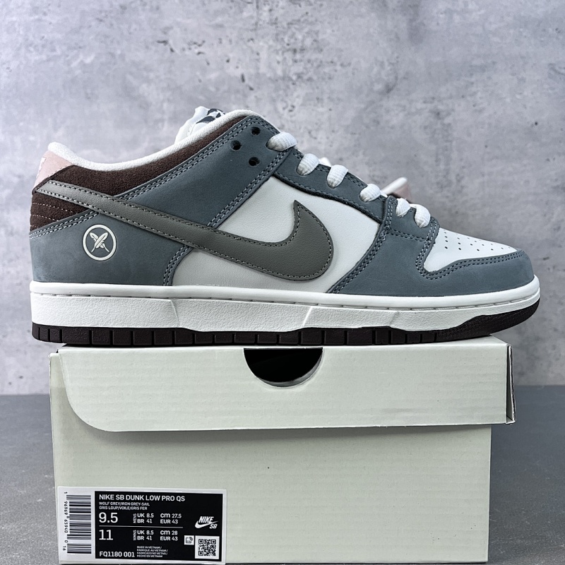 Nike SB Dunk Low Yuto Horigome