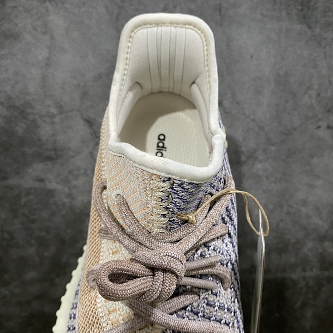 Adidas Yeezy 350 - Image 3