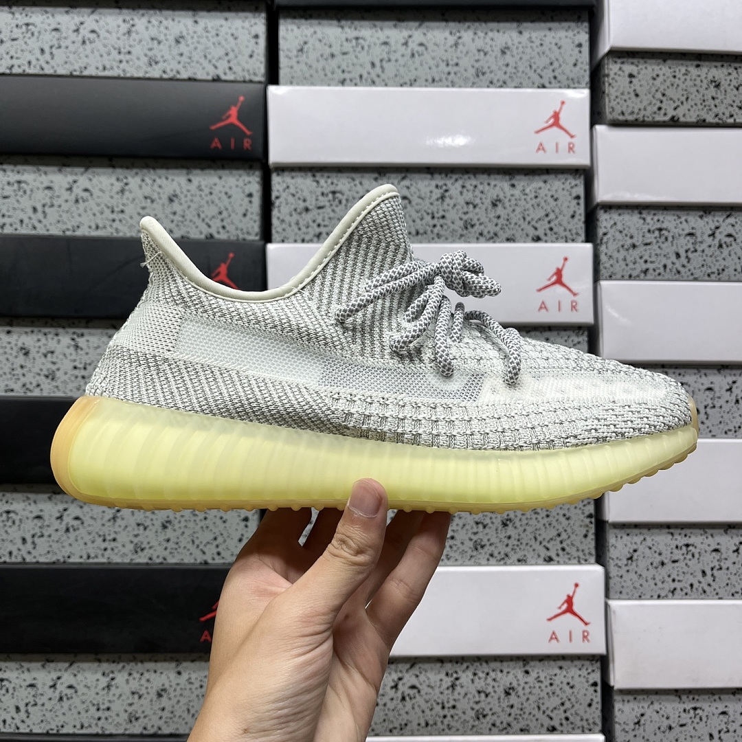 Adidas Yeezy Boost 350 V2 Yeshaya (Reflective) - Image 2