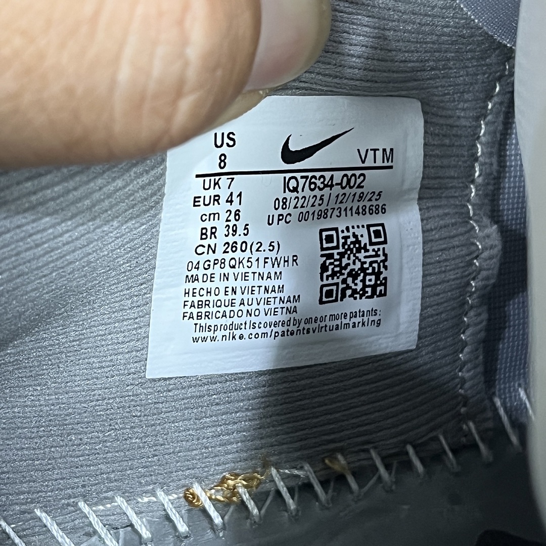 Nike Air Liquid Max IQ7634-002 - Image 9