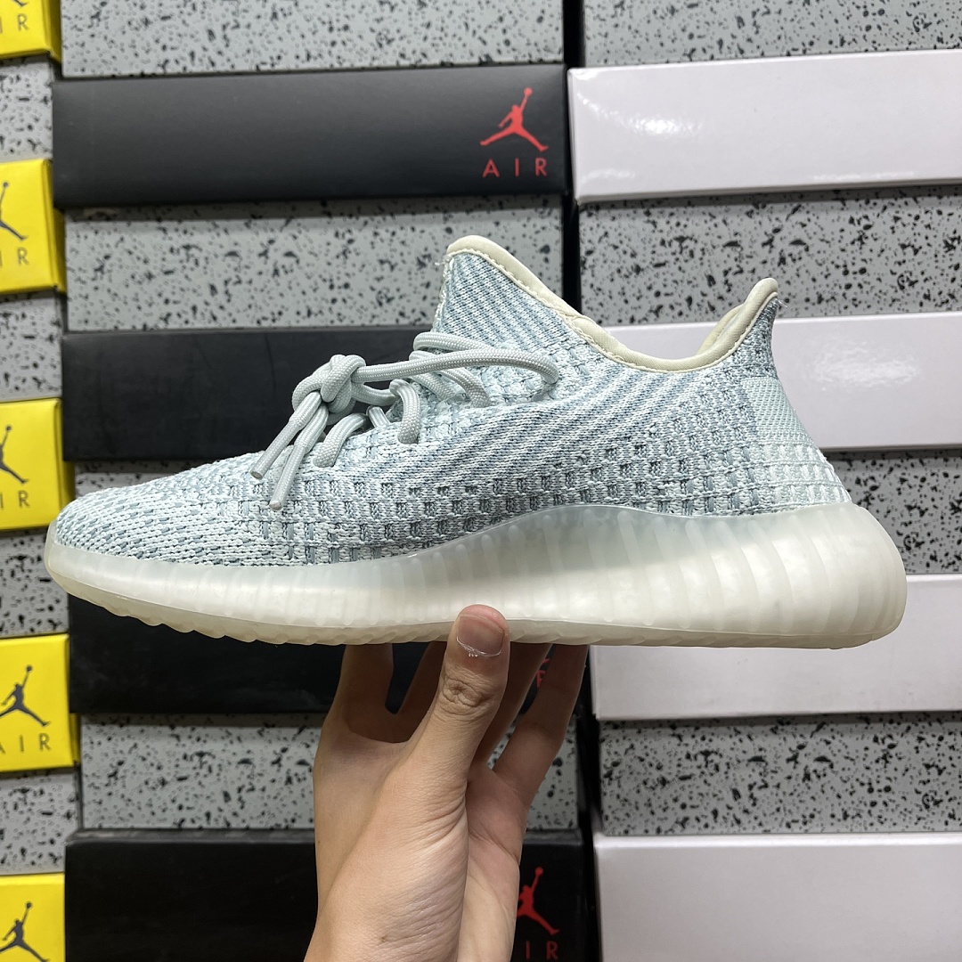 Adidas Yeezy Boost 350 V2 - Image 10